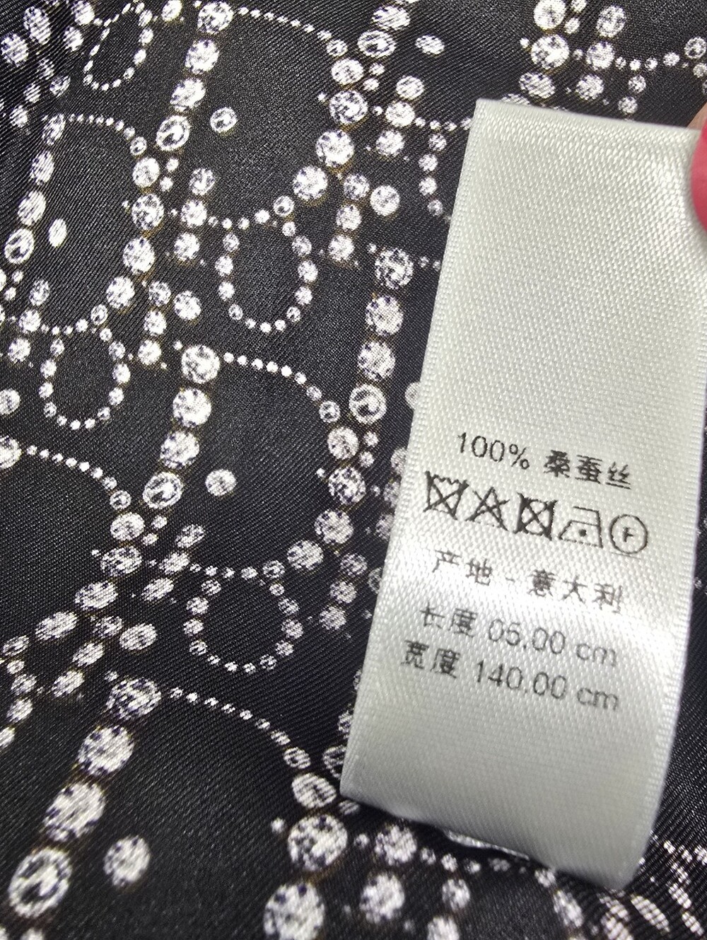 Dior Silk Scarf/Neckerchief with Bracelet - Picture 7 of 13